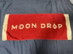 2026年最新】moon drop タオルの人気アイテム - メルカリ