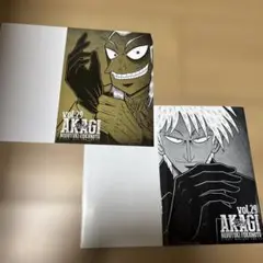【エラー品】アカギ　29巻 着せ替えカバー　2種