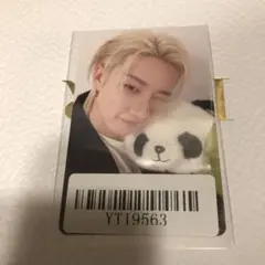 straykids karma　KMS　深圳　中華　サイン会　バンチャン