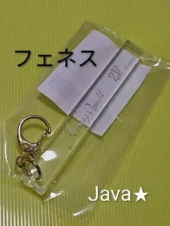 悪魔執事 あくねこ ナンジャタウン ルームキー風キーホルダー フェネス