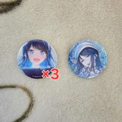 プロセカ 一歌 缶バッジ 45A 46A