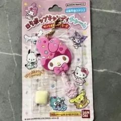 サンリオ　ロリポップキャンディチャーム　マイメロディ