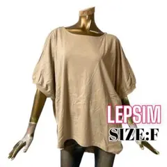 LEPSIM Tシャツ