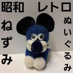 あーちゃん様 リクエスト 2点 まとめ商品