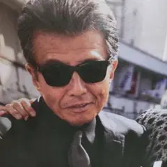 2025年最新】帰ってきたあぶない刑事 サングラスの人気アイテム