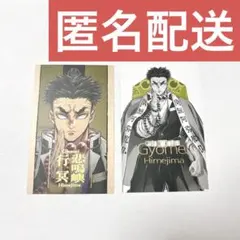 さとやん様 リクエスト 3点 まとめ商品