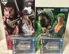 一番くじ　ワンピース　試練のその先へ　B賞D賞セット　メタルチャーム付き