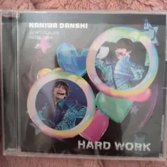 なにわ男子 HARD WORK　オンライン盤