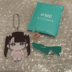 ≠ME ミニくじ vol.3 ご当地 シークレット 蟹沢萌子 - メルカリ