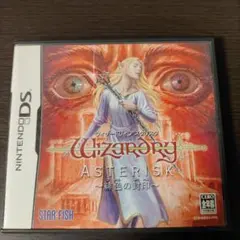 ウィザードリィ　アスタリスク緋色の封印