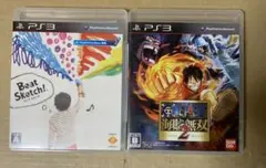 PS3 ソフト  ワンピース 海賊無双2 と BeatSketch 2本セット