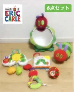 はらぺこあおむし 車 バックシートミラー 布絵本 タッチでサウンド 知育玩具