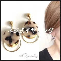 暁生っ子様 リクエスト 3点 まとめ商品