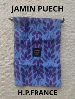 2025年最新】jamin puechの人気アイテム - メルカリ