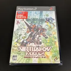 電脳戦機バーチャロン マーズ PlayStation2 未開封