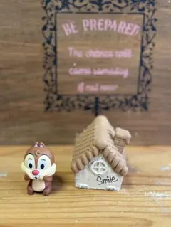 なおなお様 リクエスト 3点 まとめ商品