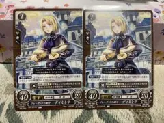 2025年最新】ファイアーエムブレム サイファ ディミトリの人気