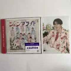 新品未開封】銀杏BOYZ GOD SAVE THE わーるど12インチレコード - メルカリ