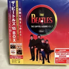beatles／ビートルズ／サージェント／78年フランス盤／未使用／新品状態 The Beatles（ザ・ビートルズ）｜最後の新曲「Now & Then