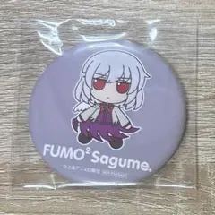 2025年最新】ふもふもさぐめの人気アイテム - メルカリ