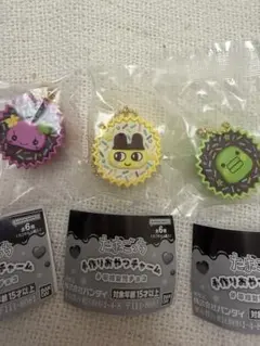 UME様 リクエスト 2点 まとめ商品