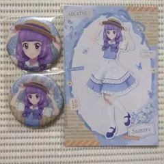 2025年最新】氷上スミレ缶バッジの人気アイテム - メルカリ