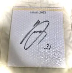 2025年最新】正木智也 直筆の人気アイテム - メルカリ