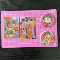 ハイキュー！！西谷夕まとめ売り
