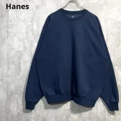 HanesスウェットXLネイビー茄子紺フェード ブランク無地ソリッド00s古着