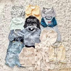 H&M petitmainなど　長袖ベビー服セット 50-80cm 13枚