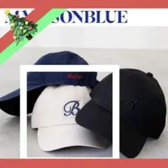 2025年最新】MADISON BLUE 帽子の人気アイテム - メルカリ