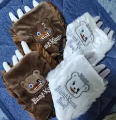 USJ　ハミクマ　グローブ　2セット USJ ハミクマ グローブ 2セット USJ - ハミクマ手袋 グローブ