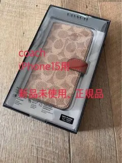 COACH iPhone SE (第2,3世代) 手帳型ケース - メルカリ