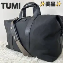 2025年最新】tumi キャリーオール トートの人気アイテム - メルカリ