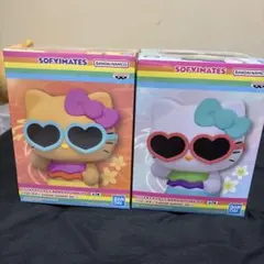 SOFVIMATES ハローキティ Tropical Summer ver. 2