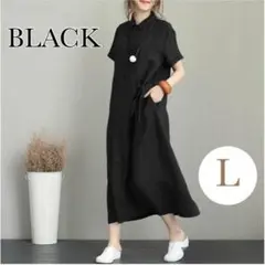 ワンピース マキシ丈 半袖 シャツ かわいい インポート 黒 L マタニティ