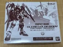 2026年最新】pg トランザムライザーの人気アイテム - メルカリ