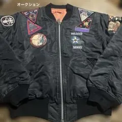 フライトジャケット