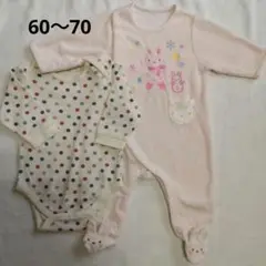 ウサギの刺繍ロンパース 60〜70 下着のセット