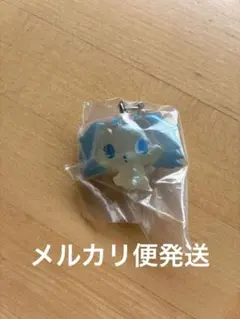 ジュエルペット　めじるしアクセサリー　サフィー