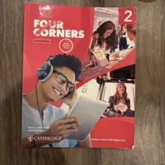 FOUR CORNERS 2 デジタルパック付き