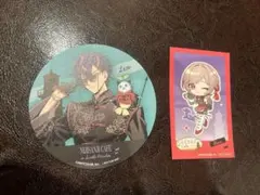 スイパラ にじさんじ エニグマ コースター レオス　フレン　カード