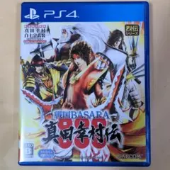 戦国BASARA 真田幸村伝