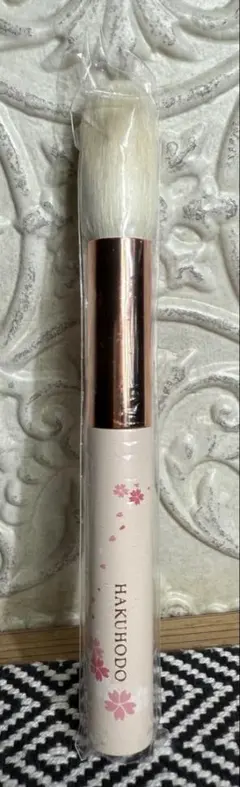 2025年最新】白鳳堂 リップの人気アイテム - メルカリ