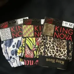 KING NOVA ボクサーパンツ 3枚セット Mサイズ　新品