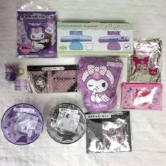 Kuromiグッズまとめ売り