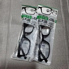 Item thumbnail for item e38e0374-bd17-4d12-bace-3623e2abcb5b