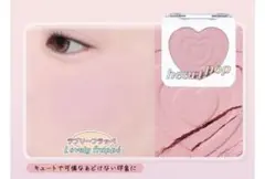 チーク　新品未開封　etudeのサムネイル