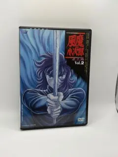 風魔の小次郎 夜叉編 Vol.2 - メルカリ