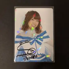 最終値下げ　斉藤朱夏　直筆サイン　チェキ　Aqours ラブライブサンシャイン 最終値下げ 斉藤朱夏 直筆サイン チェキ Aqours ラブライブ